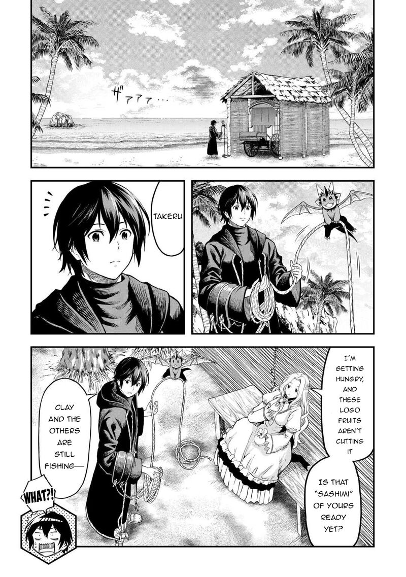 Sozai Saishuka no Isekai Ryokouki - Chapter 63 image 12